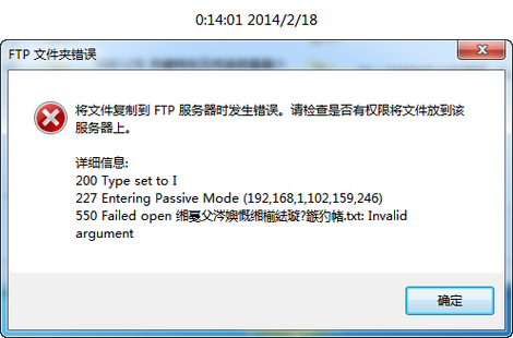 phpweb搭建失败,phpweb搭建失败怎么办?-图1 phpweb搭建失败,phpweb搭建失败怎么办?-图1