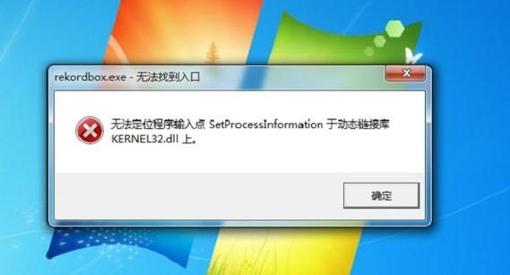 phpweb搭建失败,phpweb搭建失败怎么办?-图3 phpweb搭建失败,phpweb搭建失败怎么办?-图3