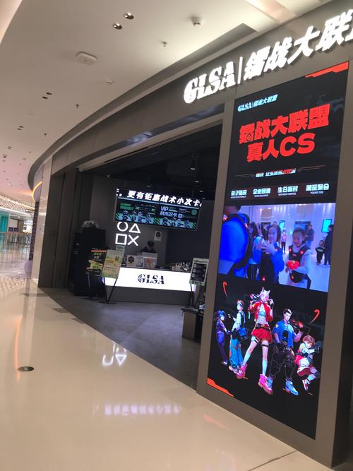 真人网站搭建，真人网站搭建，如何实现真实互动与合规运营？-图3