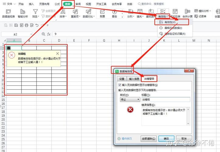 Ex如何将文字分数形式显示,文字分数形式如何显示?-图1 Ex如何将文字分数形式显示,文字分数形式如何显示?-图1