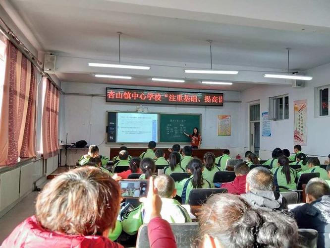如何不用方程解芦苇问题,芦苇问题不用方程,怎么解?-图3 如何不用方程解芦苇问题,芦苇问题不用方程,怎么解?-图3