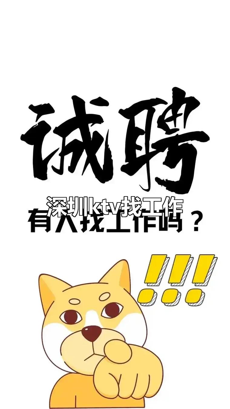 PAPER WORKER招聘,PAPER WORKER招聘,要求有哪些?-图2 PAPER WORKER招聘,PAPER WORKER招聘,要求有哪些?-图2