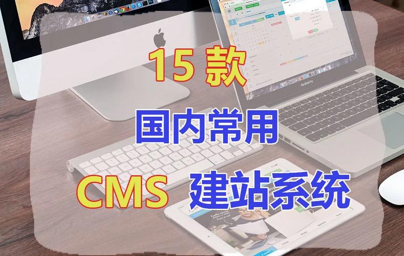 windows搭建aspcms,Windows如何搭建ASPCMS?-图1 windows搭建aspcms,Windows如何搭建ASPCMS?-图1