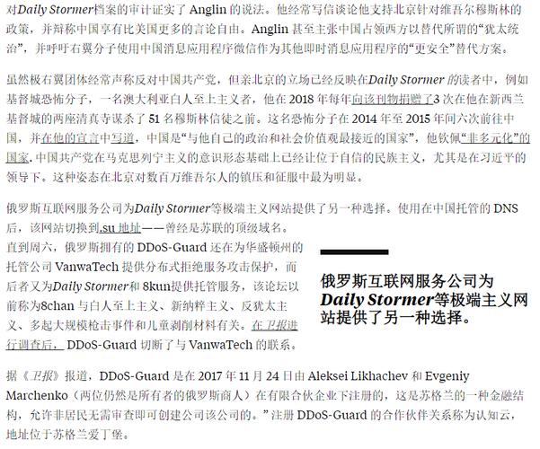 如何注册万维网域名,域名注册步骤是什么?-图3 如何注册万维网域名,域名注册步骤是什么?-图3