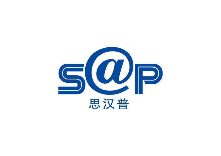 sap atp招聘,SAP ATP招聘,岗位要求与薪资范围是怎样的?-图2 sap atp招聘,SAP ATP招聘,岗位要求与薪资范围是怎样的?-图2