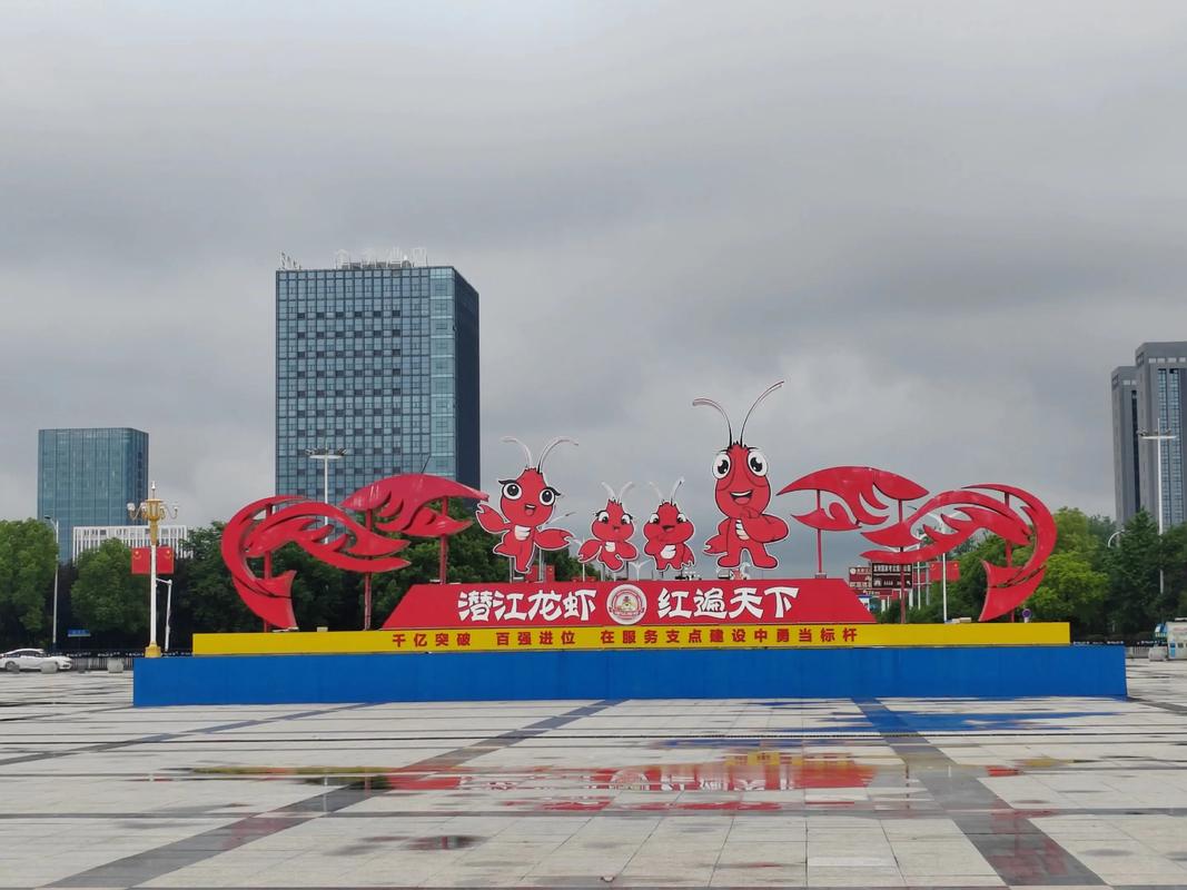 潜江网站搭建,潜江网站搭建如何高效且低成本?-图2 潜江网站搭建,潜江网站搭建如何高效且低成本?-图2