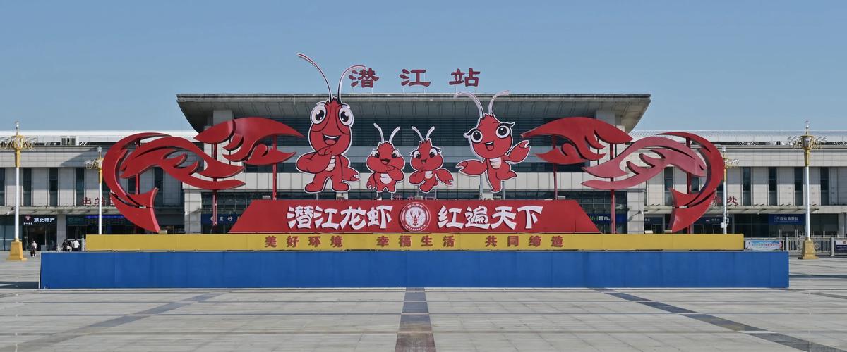 潜江网站搭建,潜江网站搭建如何高效且低成本?-图3 潜江网站搭建,潜江网站搭建如何高效且低成本?-图3