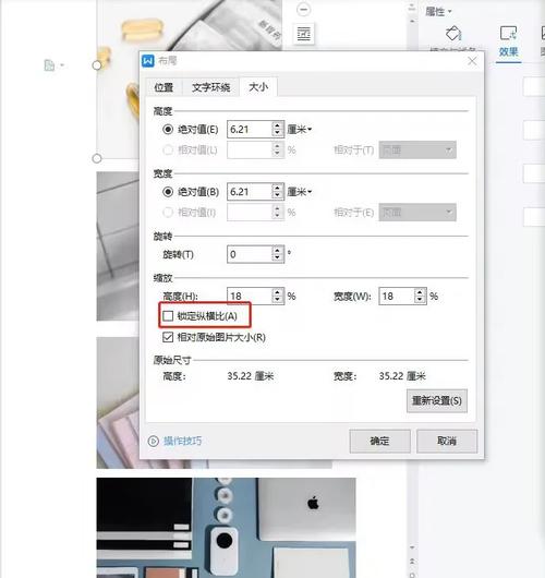 如何设置div背景图片居中,div背景图片如何设置居中?-图1 如何设置div背景图片居中,div背景图片如何设置居中?-图1
