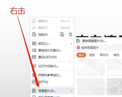 如何设置div背景图片居中,div背景图片如何设置居中?-图2 如何设置div背景图片居中,div背景图片如何设置居中?-图2