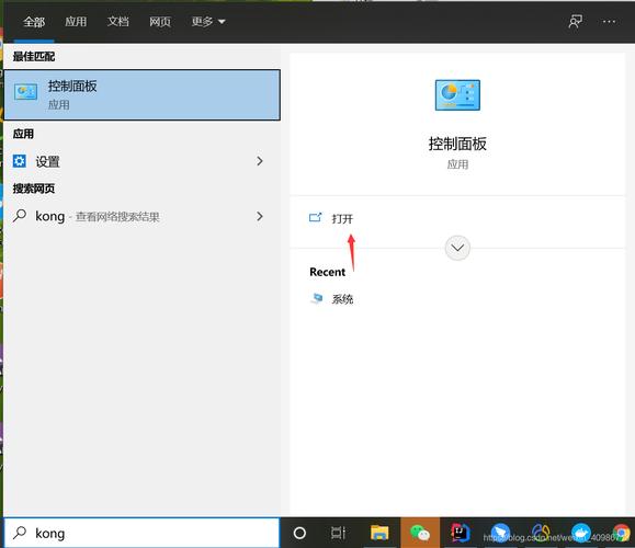 如何用ftp登陆网站，FTP登录网站的具体步骤是什么？-图3