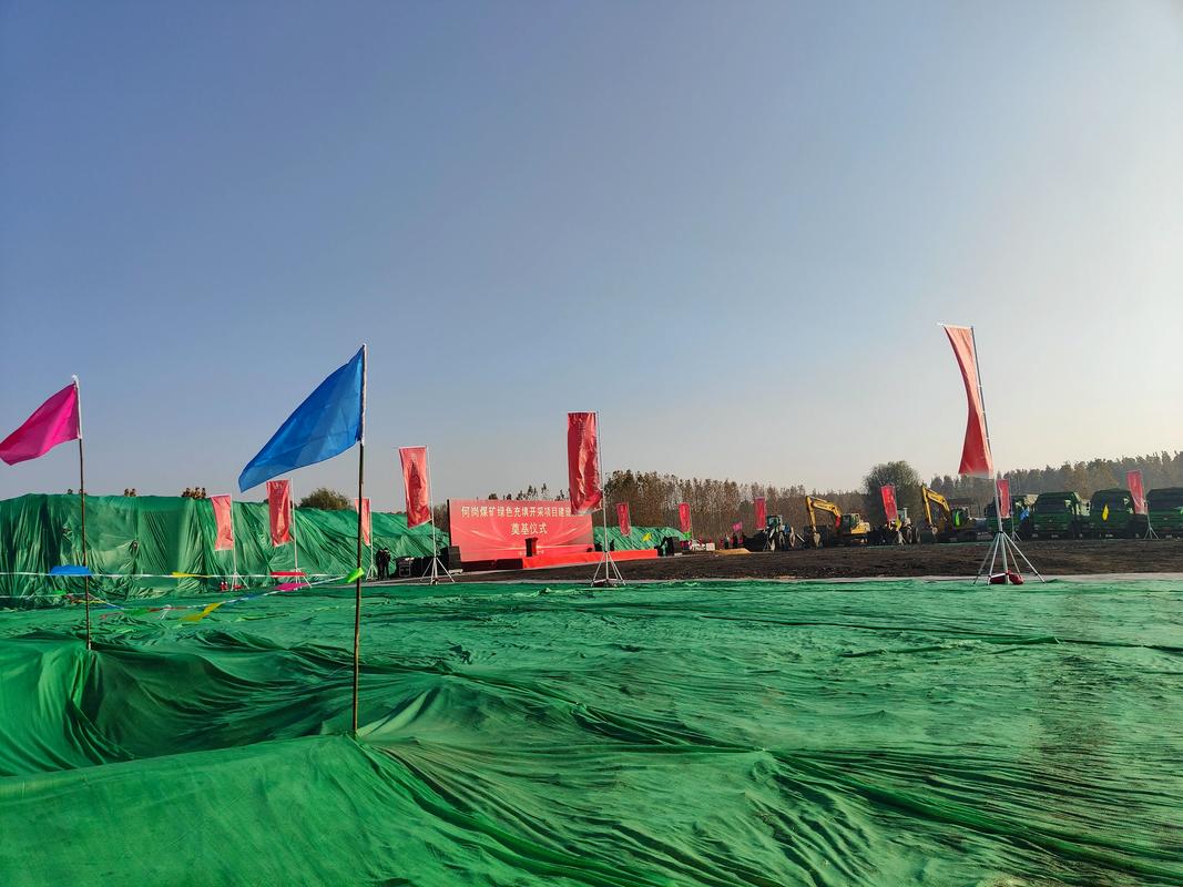 聊城商城搭建,聊城商城如何高效搭建?-图1 聊城商城搭建,聊城商城如何高效搭建?-图1