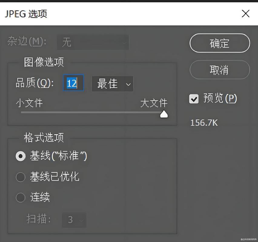 网页上如何修改对比度，网页如何调整对比度？-图1