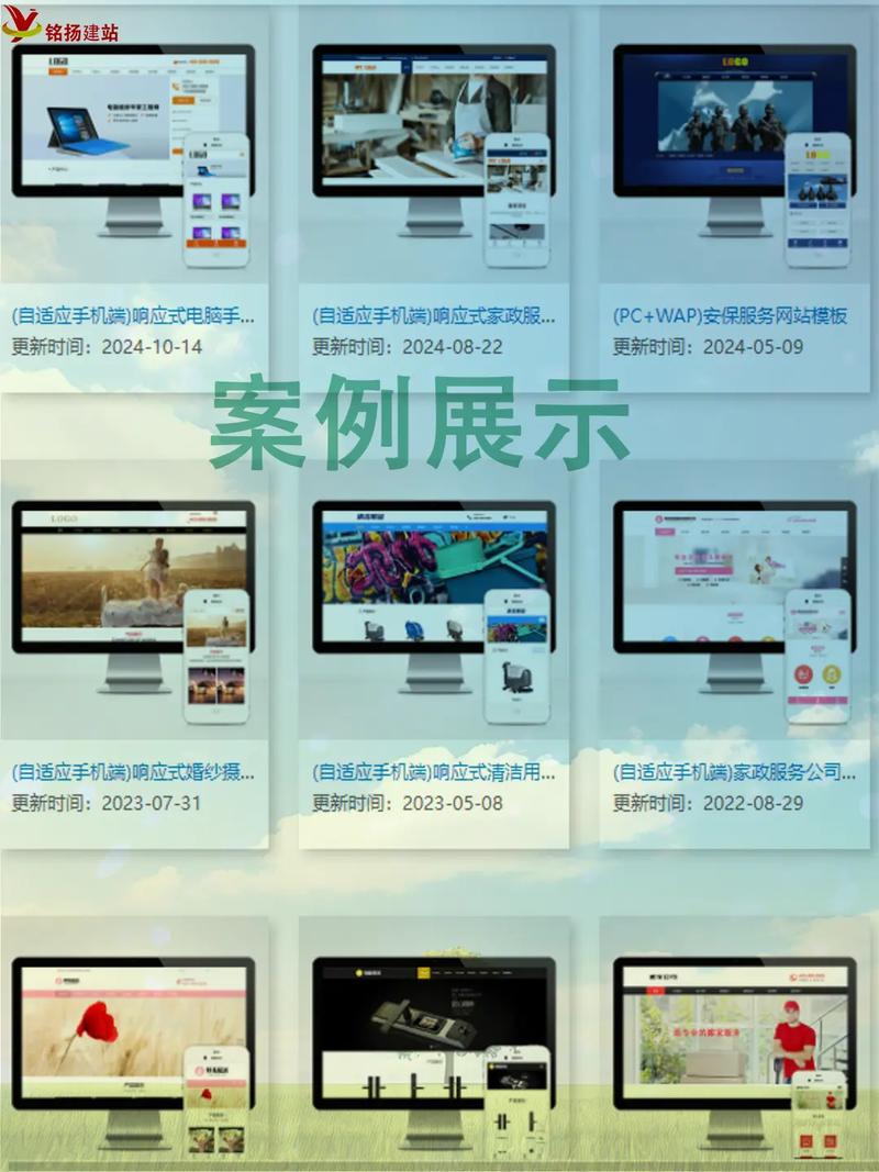 网页建设搭建,网页建设搭建,如何高效低成本完成?-图1 网页建设搭建,网页建设搭建,如何高效低成本完成?-图1