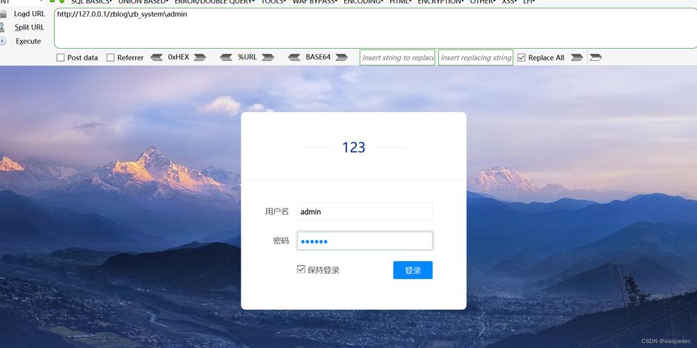 zblog本地搭建,zblog本地环境如何搭建?-图2 zblog本地搭建,zblog本地环境如何搭建?-图2