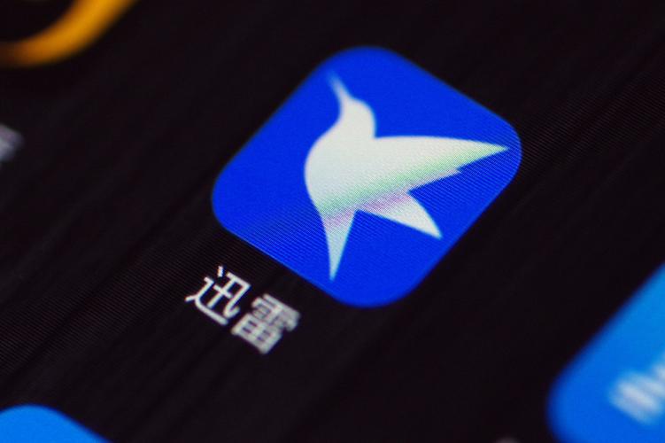 2018迅雷招聘,2018迅雷招聘,岗位需求与薪资如何?-图2 2018迅雷招聘,2018迅雷招聘,岗位需求与薪资如何?-图2