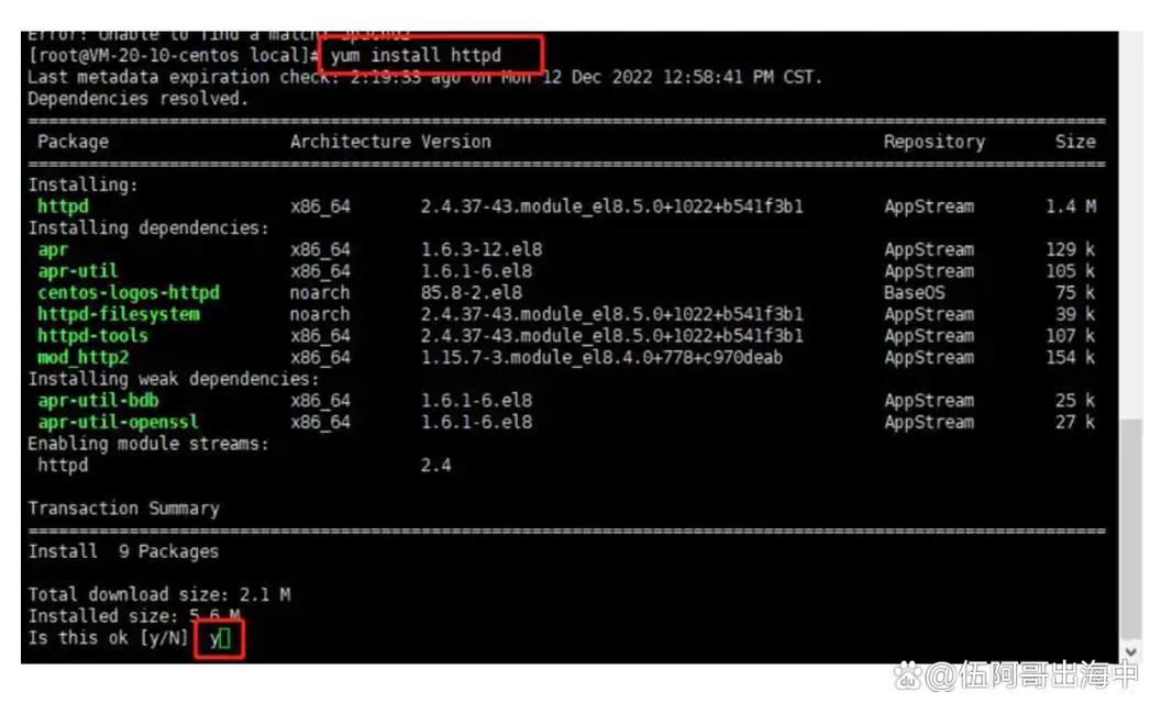 公司搭建linux，公司搭建Linux系统需注意哪些关键点？-图1