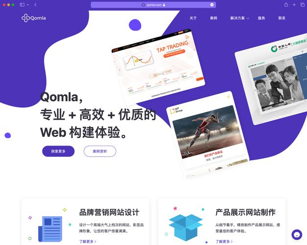 网站搭建能力，网站搭建能力如何提升？-图1