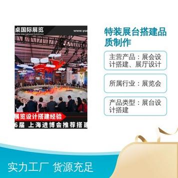 如何搭建品质,如何搭建品质?关键步骤与核心要素是什么?-图2 如何搭建品质,如何搭建品质?关键步骤与核心要素是什么?-图2