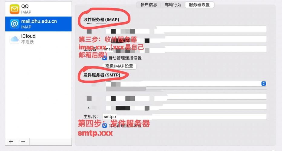 网页制作 js如何给邮箱添加验证，JS如何给邮箱添加验证？-图2