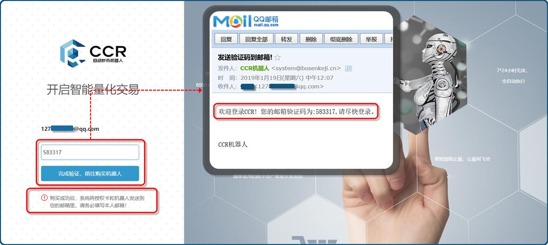网页制作 js如何给邮箱添加验证,JS如何给邮箱添加验证?-图1 网页制作 js如何给邮箱添加验证,JS如何给邮箱添加验证?-图1