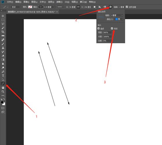 cs6如何加粗线条，CS6如何给线条加粗？-图2