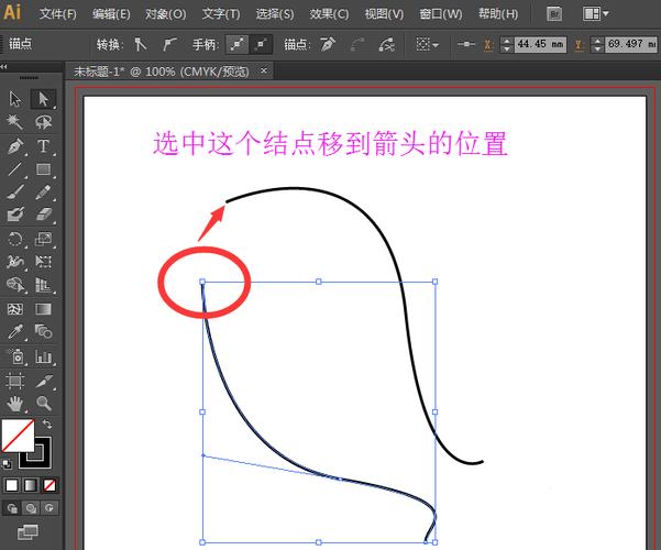 cs6如何加粗线条，CS6如何给线条加粗？-图3
