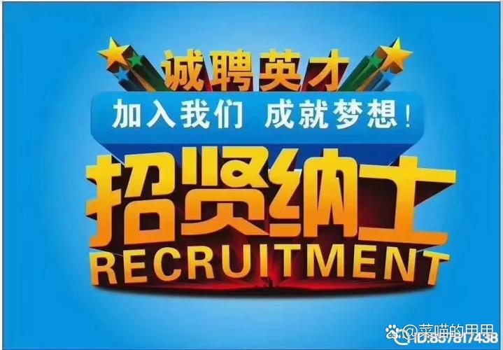 VIPkid郑州招聘,VIPkid郑州招聘什么岗位?薪资待遇如何?-图2 VIPkid郑州招聘,VIPkid郑州招聘什么岗位?薪资待遇如何?-图2