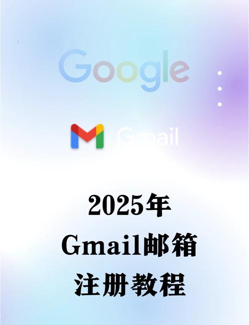 搭建邮箱网站,搭建邮箱网站需要哪些技术步骤?-图3 搭建邮箱网站,搭建邮箱网站需要哪些技术步骤?-图3