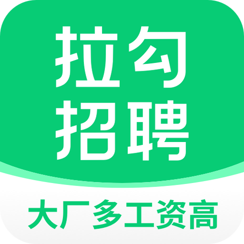 拉勾京东招聘,拉勾京东招聘,具体岗位有哪些?-图1 拉勾京东招聘,拉勾京东招聘,具体岗位有哪些?-图1