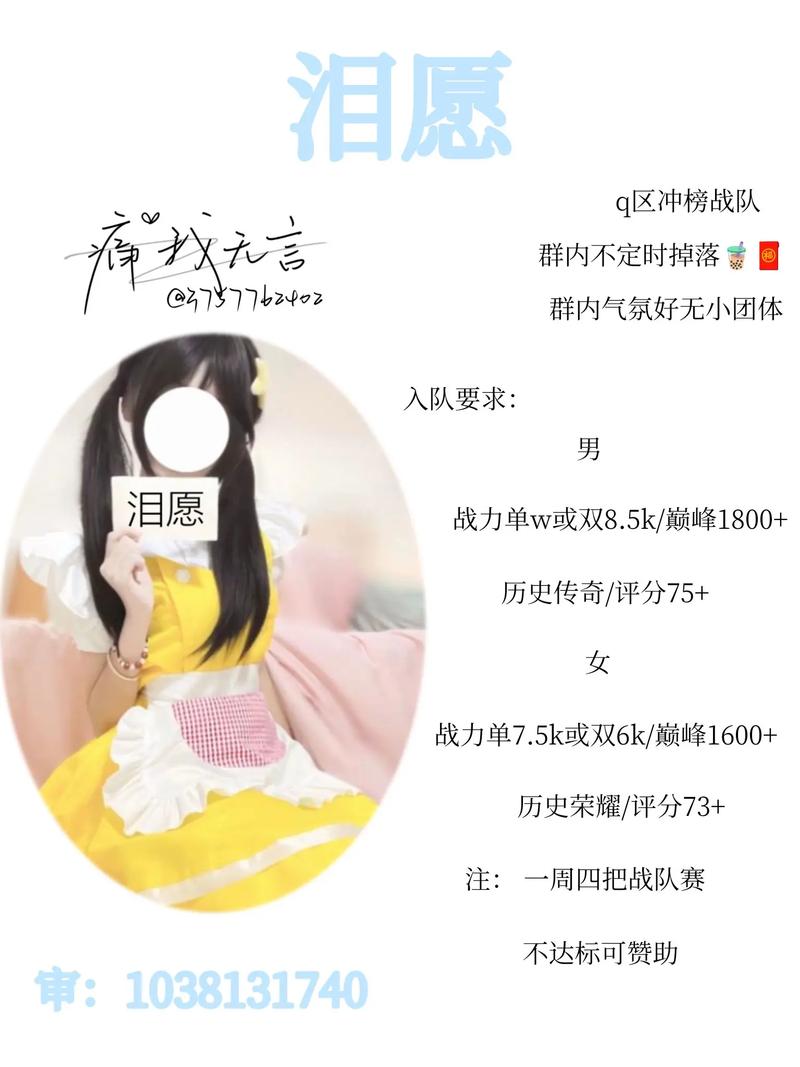 ios游戏招聘,iOS游戏招聘,哪些岗位最缺人?-图2 ios游戏招聘,iOS游戏招聘,哪些岗位最缺人?-图2