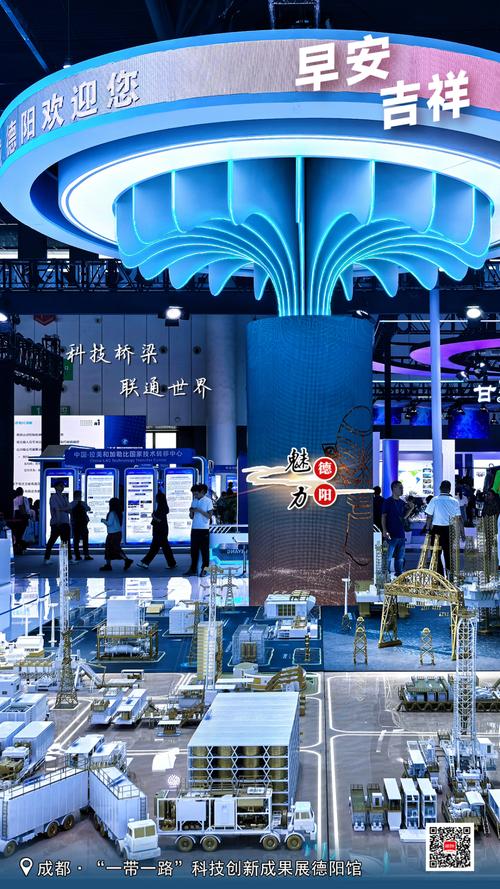 德阳商城搭建,德阳商城搭建,如何高效落地?-图1 德阳商城搭建,德阳商城搭建,如何高效落地?-图1