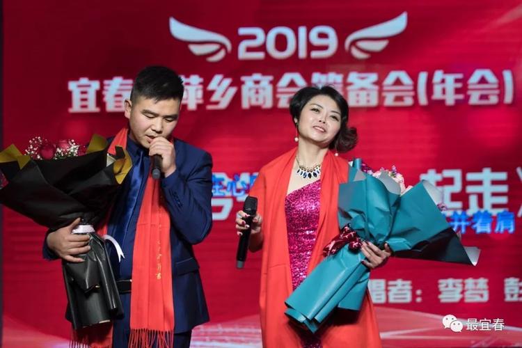 如何让赞助商相信你，如何让赞助商主动相信你？-图3