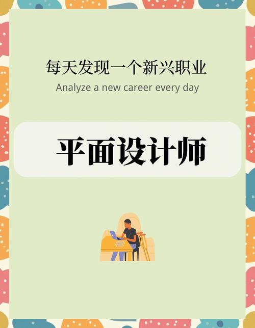 平面设计师如何提升创新,平面设计师如何突破创新瓶颈?-图3 平面设计师如何提升创新,平面设计师如何突破创新瓶颈?-图3