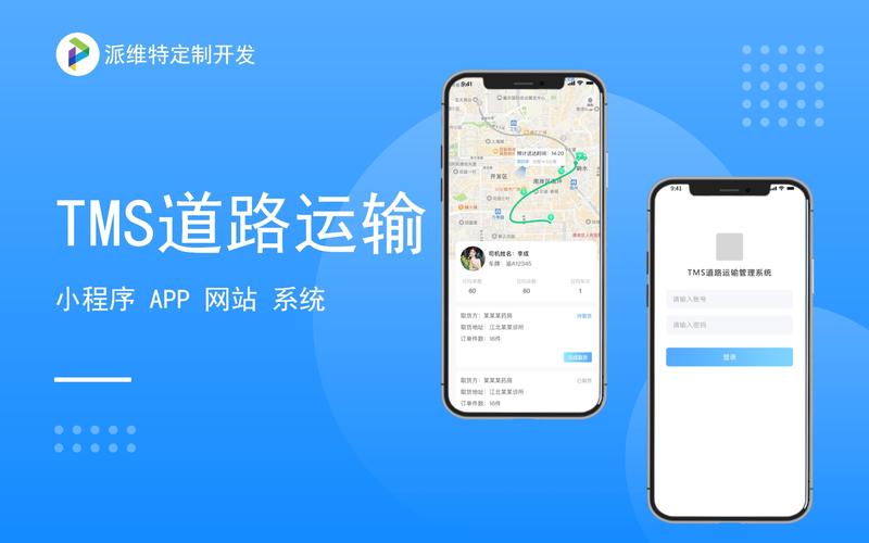 维特派招聘,维特派招聘,什么岗位要求待遇如何?-图2 维特派招聘,维特派招聘,什么岗位要求待遇如何?-图2