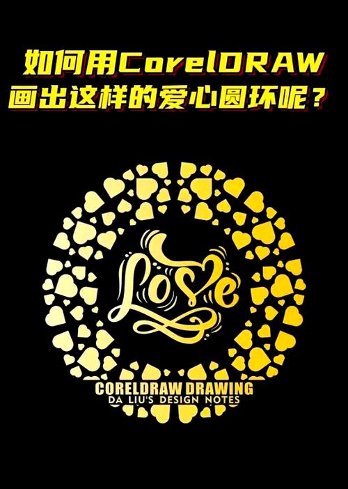 ps如何制作特殊的re圆形字母，PS如何制作特殊re圆形字母？-图2