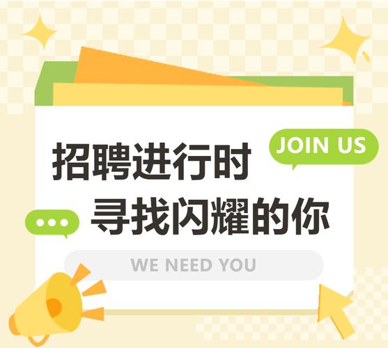 会css招聘，会CSS招聘，招的是什么样的人？-图1