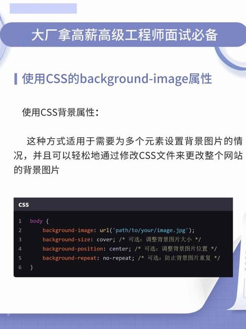 如何在html中添加背景音乐,HTML如何添加背景音乐?-图2 如何在html中添加背景音乐,HTML如何添加背景音乐?-图2