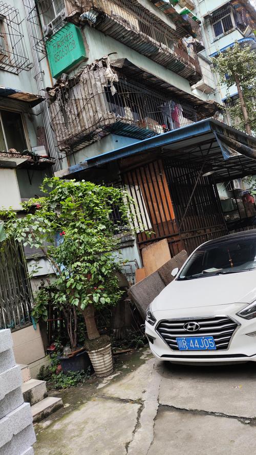 王章搭建，王章搭建是什么？如何搭建？-图2