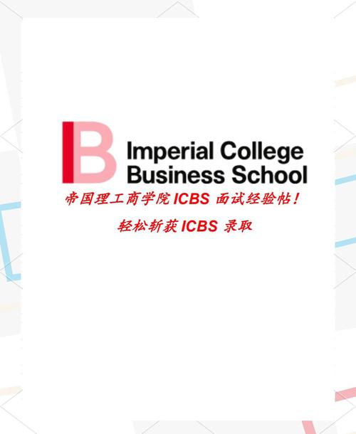 ic drc 招聘,IC DRC招聘,岗位要求与职责是什么?-图2 ic drc 招聘,IC DRC招聘,岗位要求与职责是什么?-图2