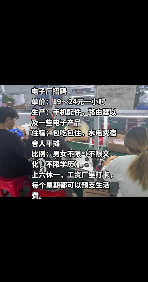 路路由招聘,路由招聘,具体岗位和要求是什么?-图3 路路由招聘,路由招聘,具体岗位和要求是什么?-图3