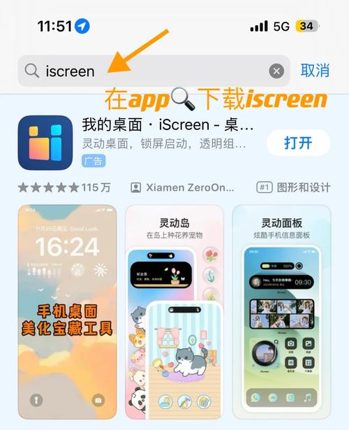 如何将位组件构成字组件,位组件如何组合成字组件?-图1 如何将位组件构成字组件,位组件如何组合成字组件?-图1