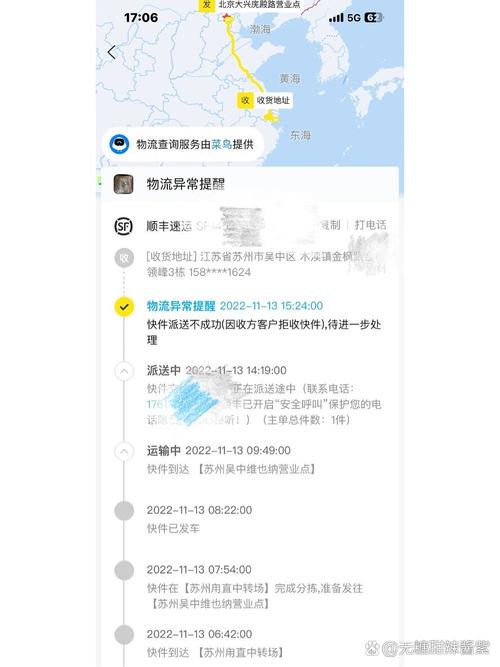 如何在闲鱼上买微软网址,闲鱼买微软网址?安全吗?能买到真网址?-图3 如何在闲鱼上买微软网址,闲鱼买微软网址?安全吗?能买到真网址?-图3