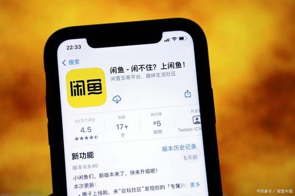 如何在闲鱼上买微软网址,闲鱼买微软网址?安全吗?能买到真网址?-图1 如何在闲鱼上买微软网址,闲鱼买微软网址?安全吗?能买到真网址?-图1