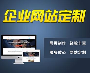 网站搭建人员，网站搭建人员需要具备哪些核心技能？-图2