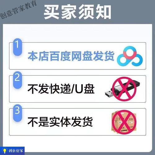 如何做百度伪原创,百度伪原创怎么做才有效?-图1 如何做百度伪原创,百度伪原创怎么做才有效?-图1