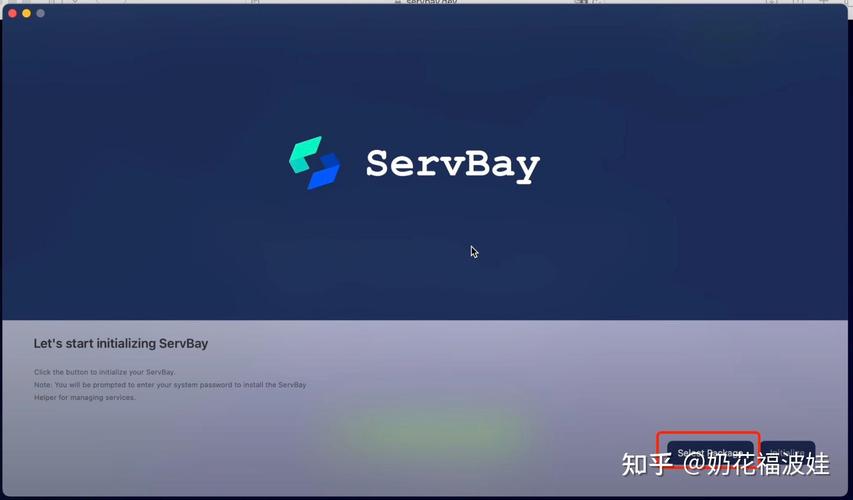 搭建环境php,搭建PHP环境,步骤与常见问题有哪些?-图2 搭建环境php,搭建PHP环境,步骤与常见问题有哪些?-图2