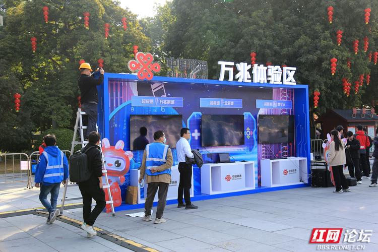 广州网络搭建,广州网络搭建如何选方案?-图3 广州网络搭建,广州网络搭建如何选方案?-图3