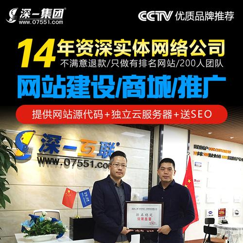 任丘网站搭建,任丘网站搭建,如何高效低成本实现?-图2 任丘网站搭建,任丘网站搭建,如何高效低成本实现?-图2