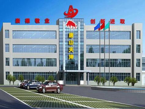 唐山网站搭建，唐山网站搭建怎么选？价格与服务哪家强？-图2