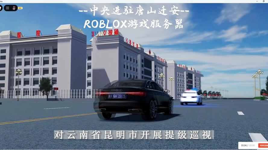 唐山网站搭建，唐山网站搭建怎么选？价格与服务哪家强？-图3